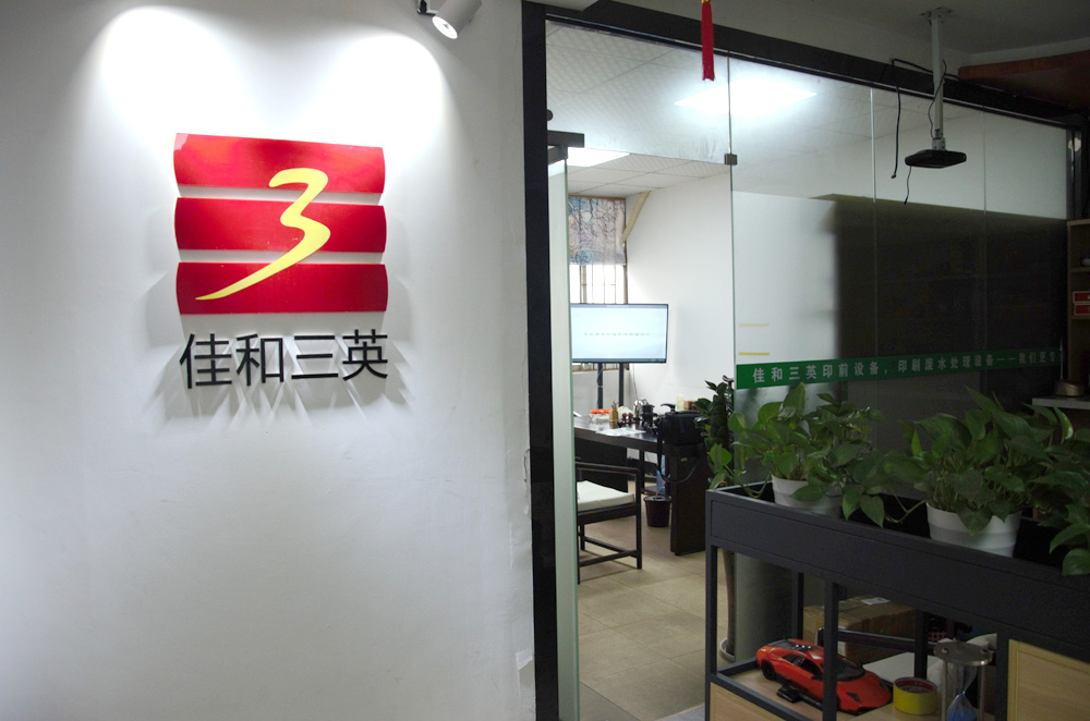 大香蕉操逼视频客户应用现场视频